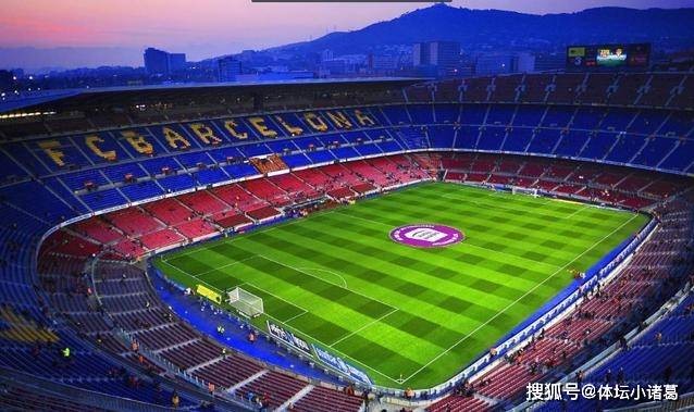 开云中国官网- 杜塞尔多夫市政府通过法案，百年球场列入文化遗产保护